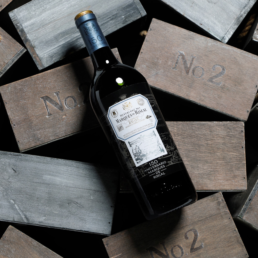 Botella de vino tinto Marqués de Riscal 150 Aniversario